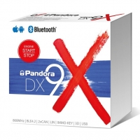 Автомобильная сигнализация Pandora DX 9X