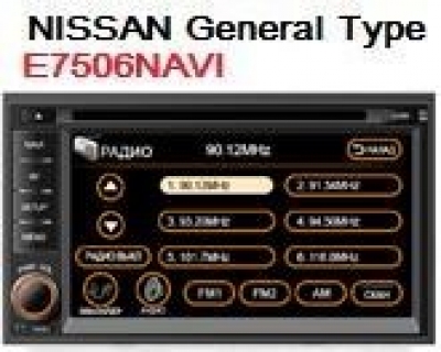 FlyAudio E7506NAVI – мультимедиацентр для а/м Nissan | Бэст Мастер