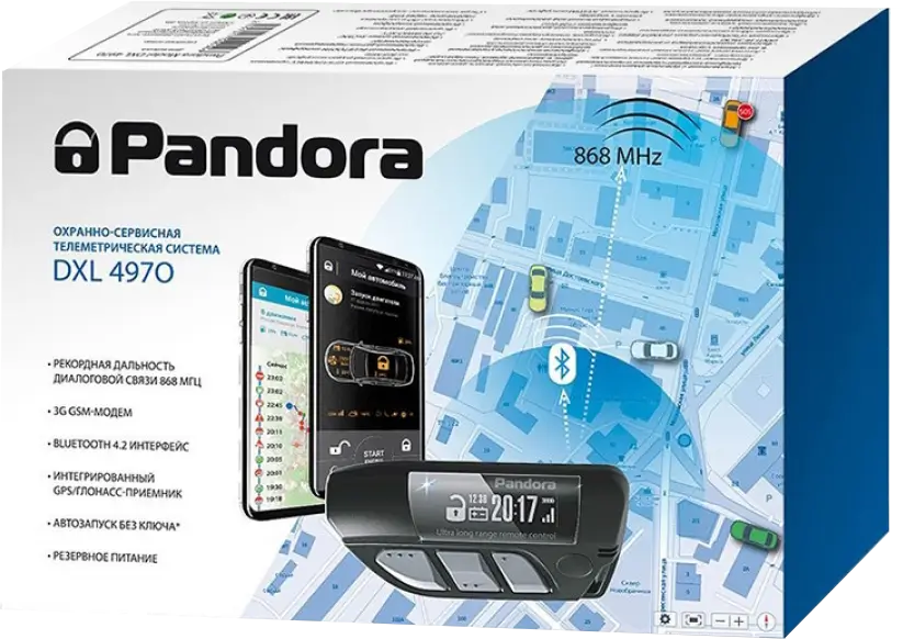 Автомобильная сигнализация Pandora DXL 4970