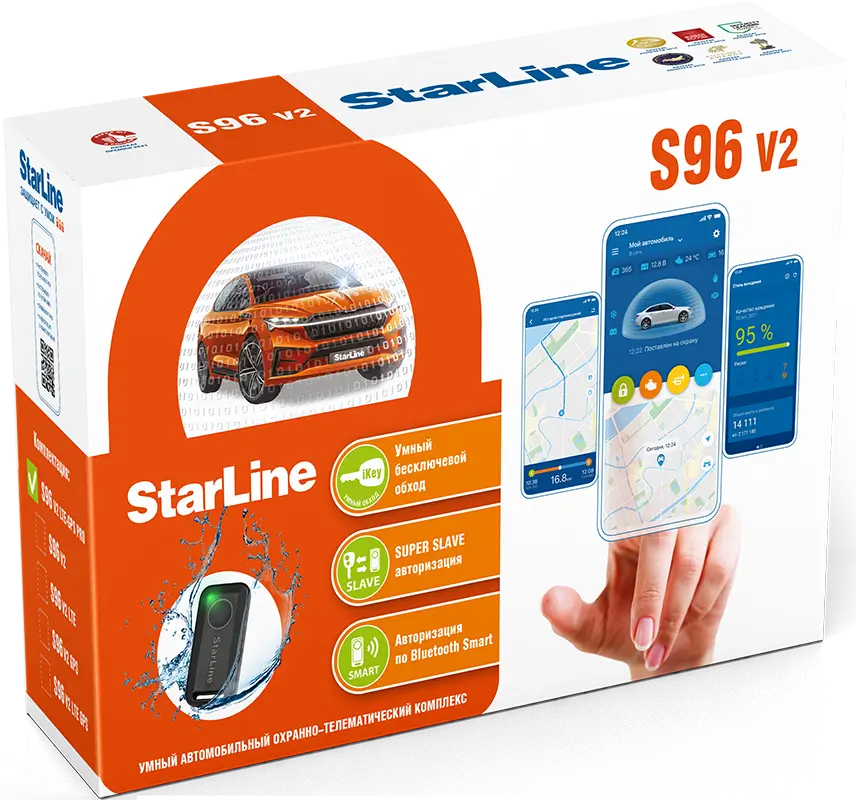 Автомобильная сигнализация StarLine S96 BT GSM