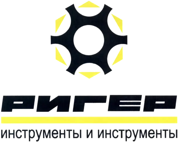 ООО «Ригер-Новосибирск»